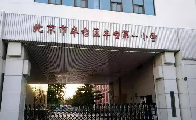 12年前他拒绝保送,高考703分,投11封美国入学申请,结果全部被拒