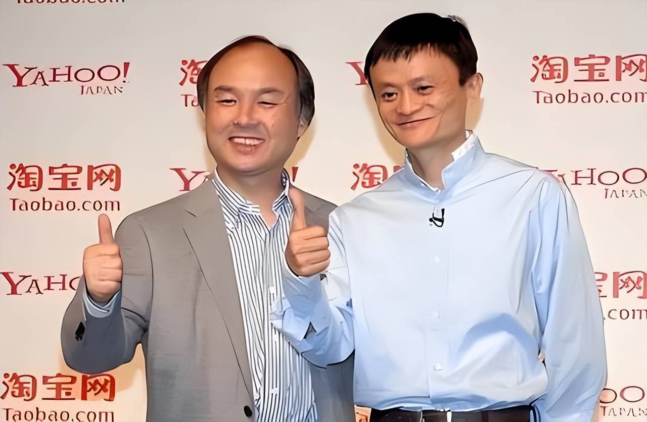 孙正义带走了2097亿!阿里终变成了"中国制造",马云正式回归?