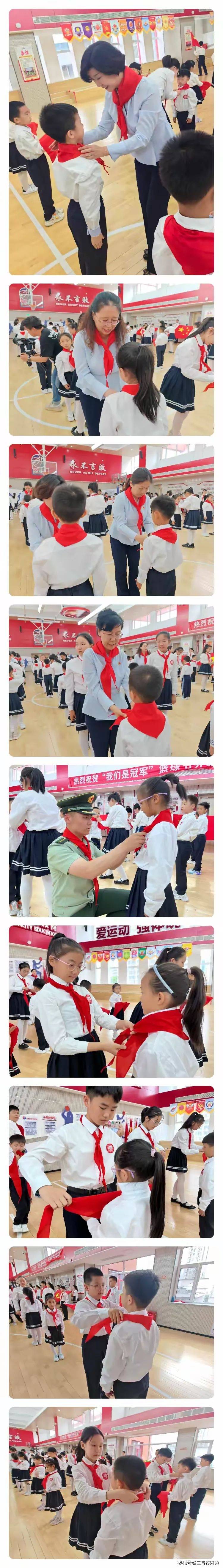 中国少年先锋队太原杏花岭区五一路小学少工委2024年一年级分批入队