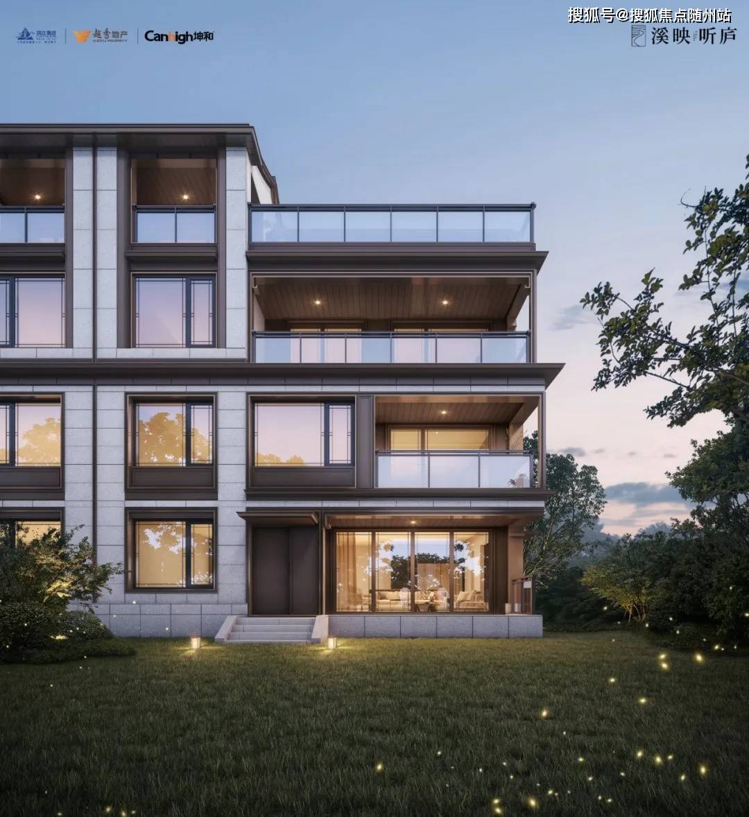 溪映听庐丨2024杭州滨江溪映听庐丨溪映听庐房价丨