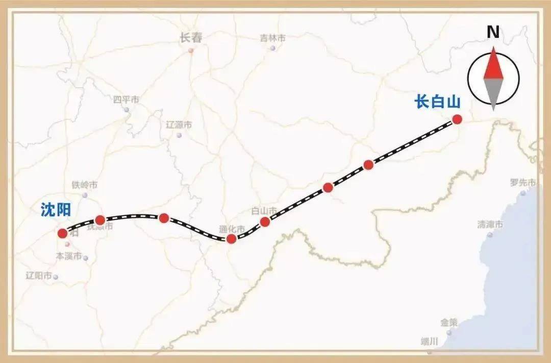 直达长白山!这条高铁最新进展