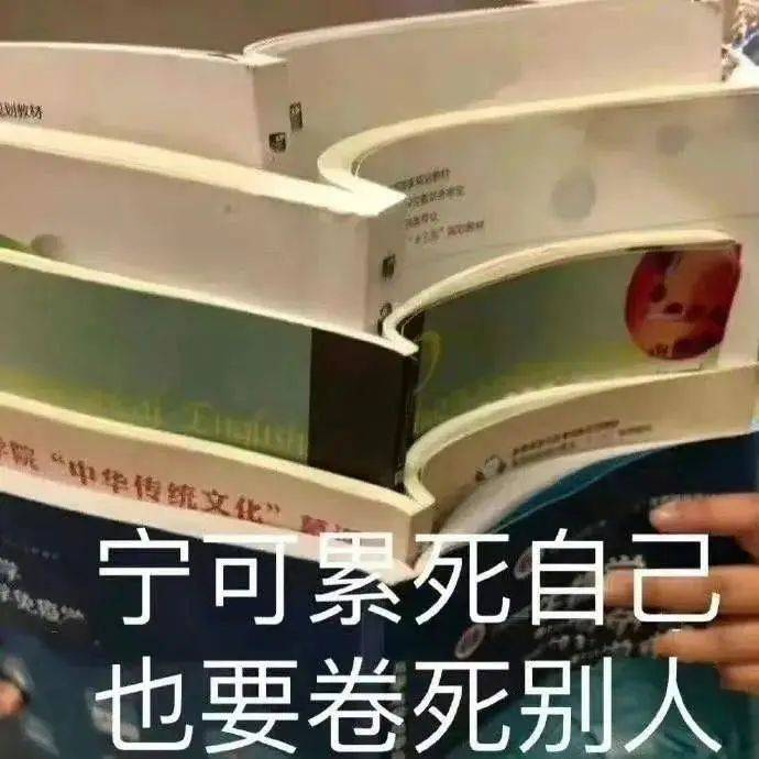 人均贴脸大师,内娱综艺名场面被一次次刷新