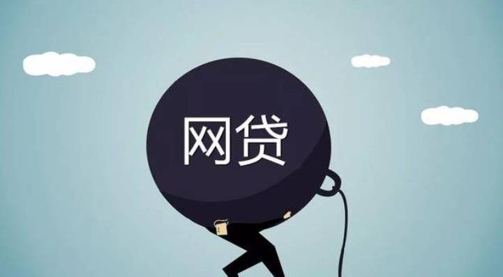 回顾2019年舞蹈演员因网贷自杀事件:死后164天手机仍被频繁催债