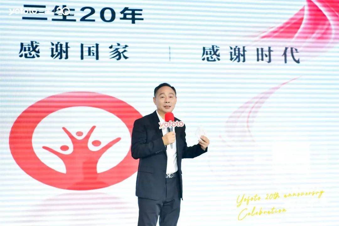 三生20年,助个体崛起!黄金宝:盼修法,正直销之气