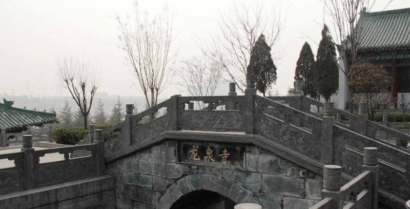 洛阳伊川龙泉寺:唐太宗李世民 寺内避难!唐玄宗题名:龙玄寺!