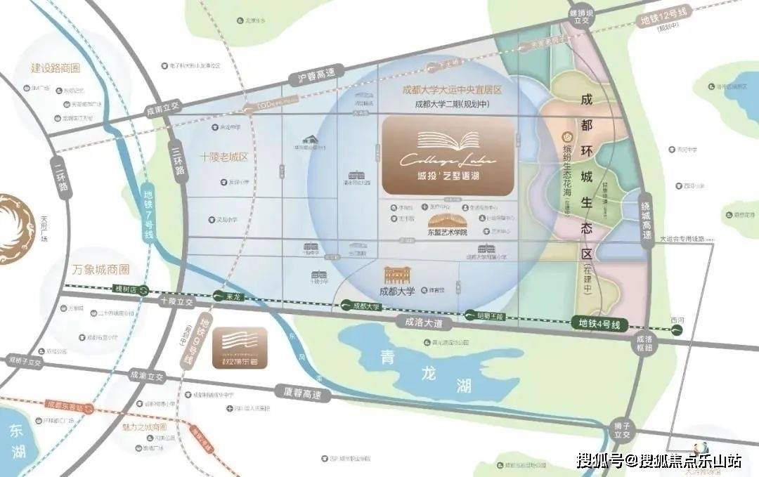 项目值不值得买-优劣势分析,6月优惠成交价格多少_部分_地址_户型图