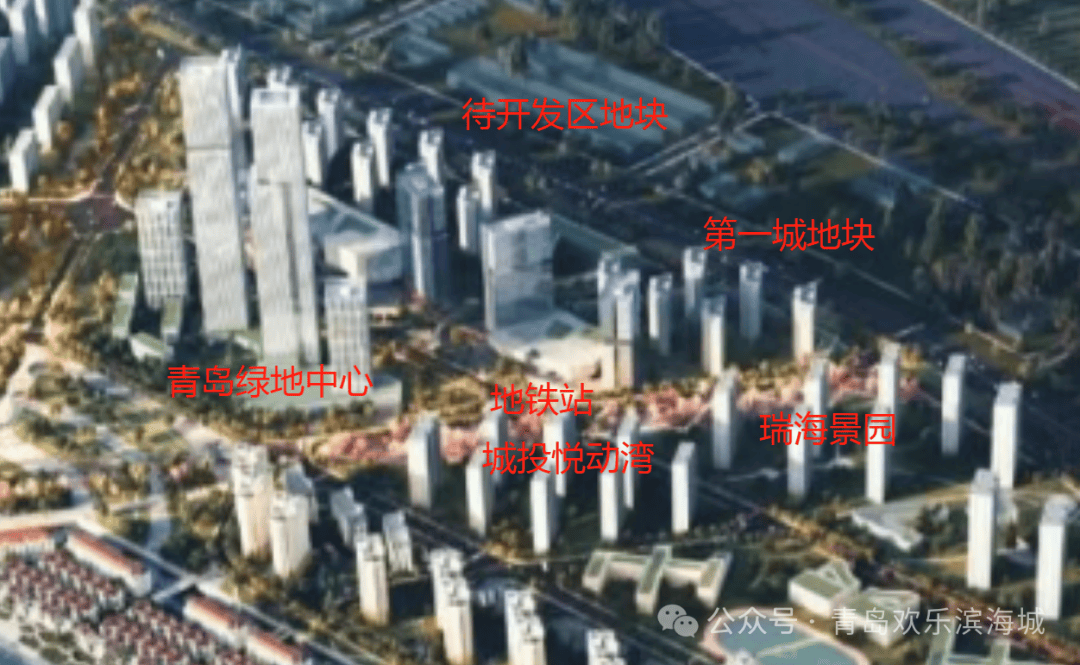 欢乐滨海城这一项目引发购房者维权!