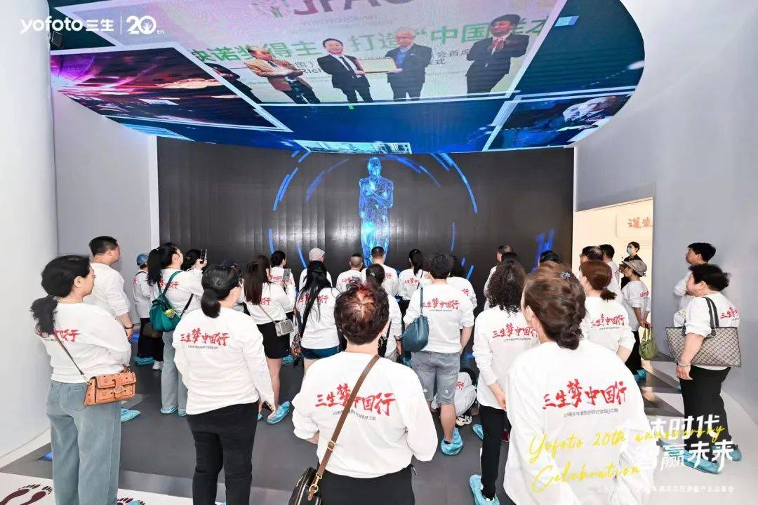 三生20年,助个体崛起!黄金宝:盼修法,正直销之气