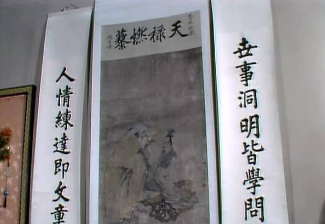  p>在《红楼梦》第五回中,曹雪芹借贾宝玉之梦暗示了十二钗的命运,而