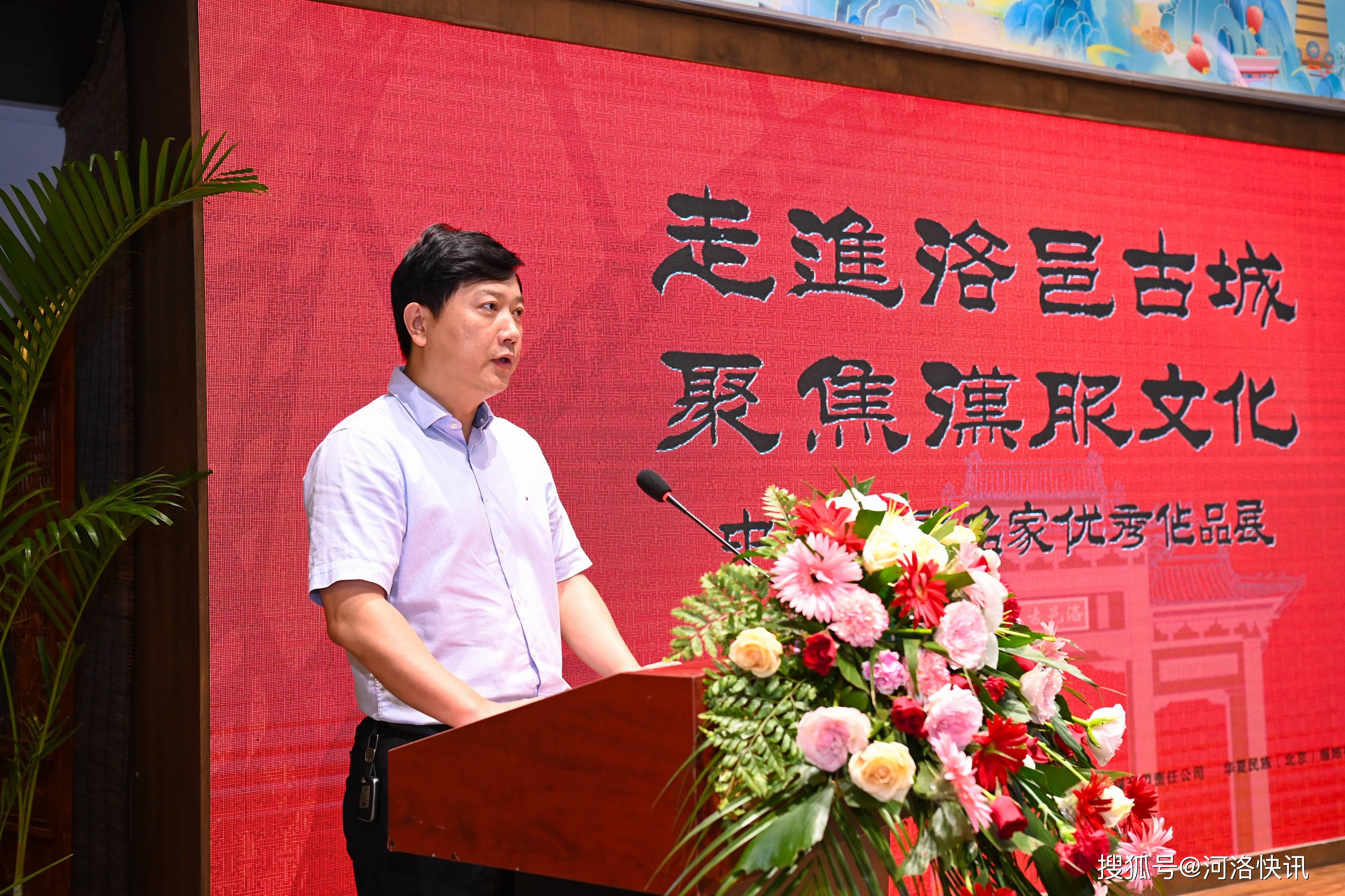 中国摄影名家优秀作品展在河南省洛阳市老城区洛邑古城开幕
