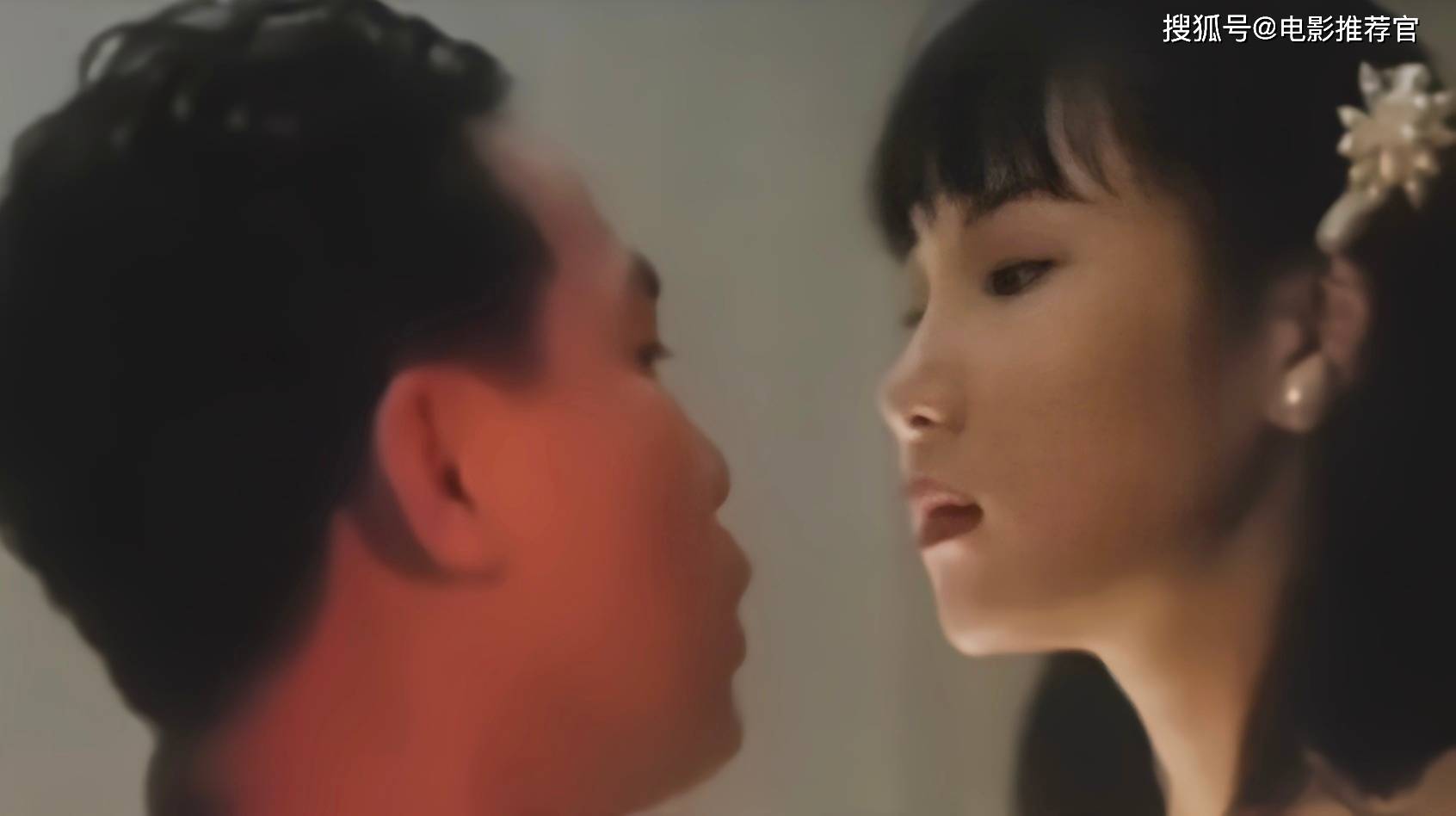 香港限制级电影《烹夫》：香港情欲与犯罪的交织乐章