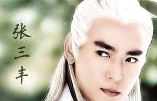 历史上的张三丰,虽没有绝世武功,但依然是一尊道教大神