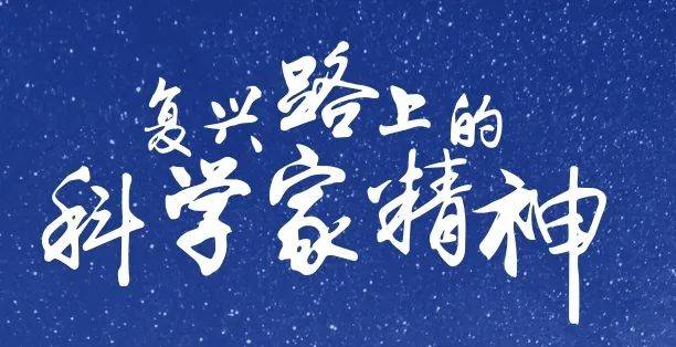 应用物理_应用物理学就业方向_应用物理学可以当物理老师吗