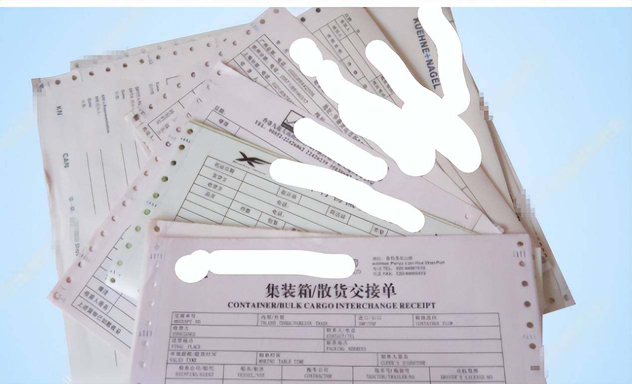 揭秘海运提单:从订约到交付的全程指南