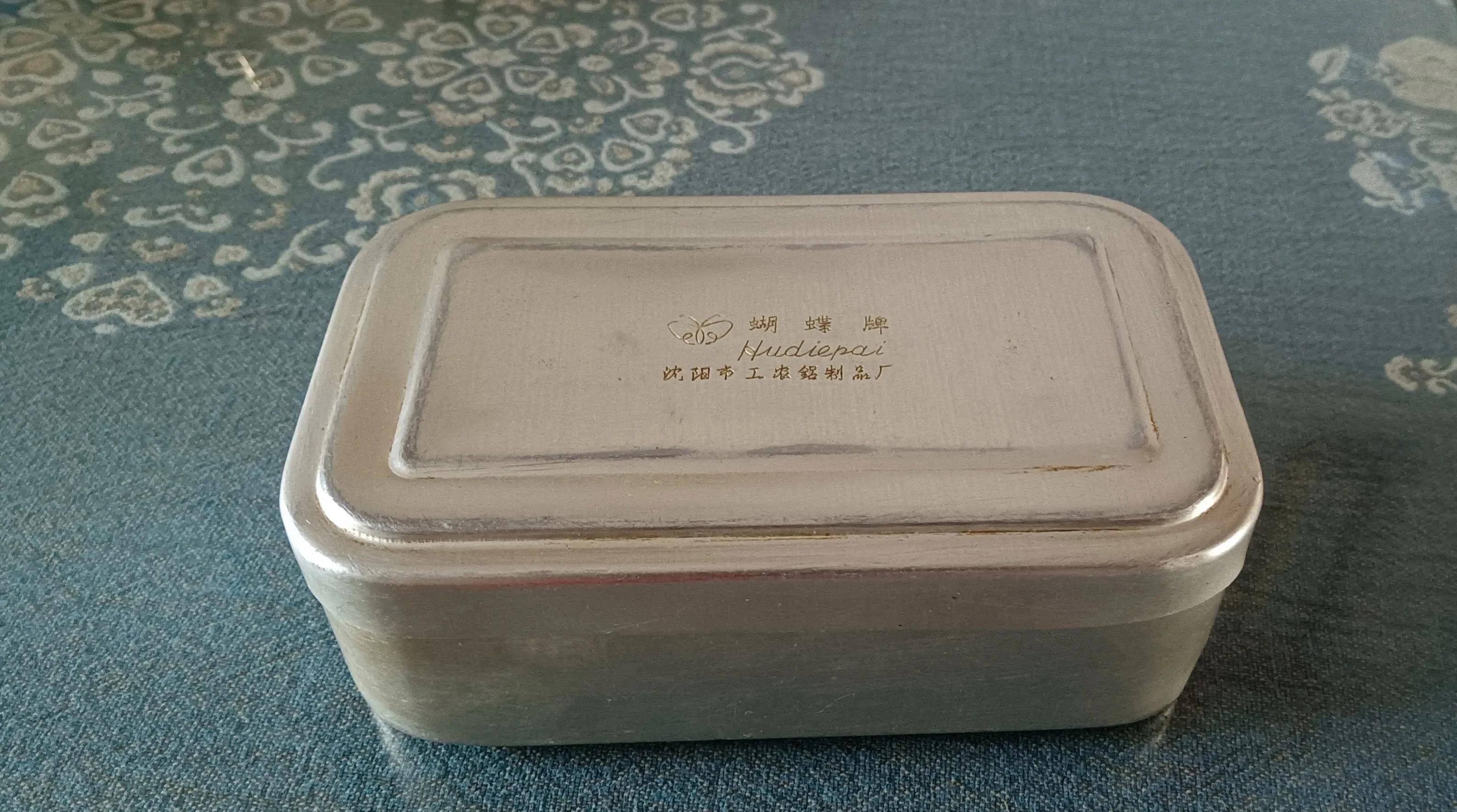老物件铝制饭盒70,80后的人对这个肯定不陌生,这个叫虱子梳,时代在