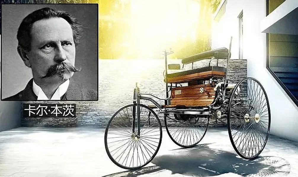 著名的三位早期汽车牛人,一人被公认为第一发明,另两人失之交臂