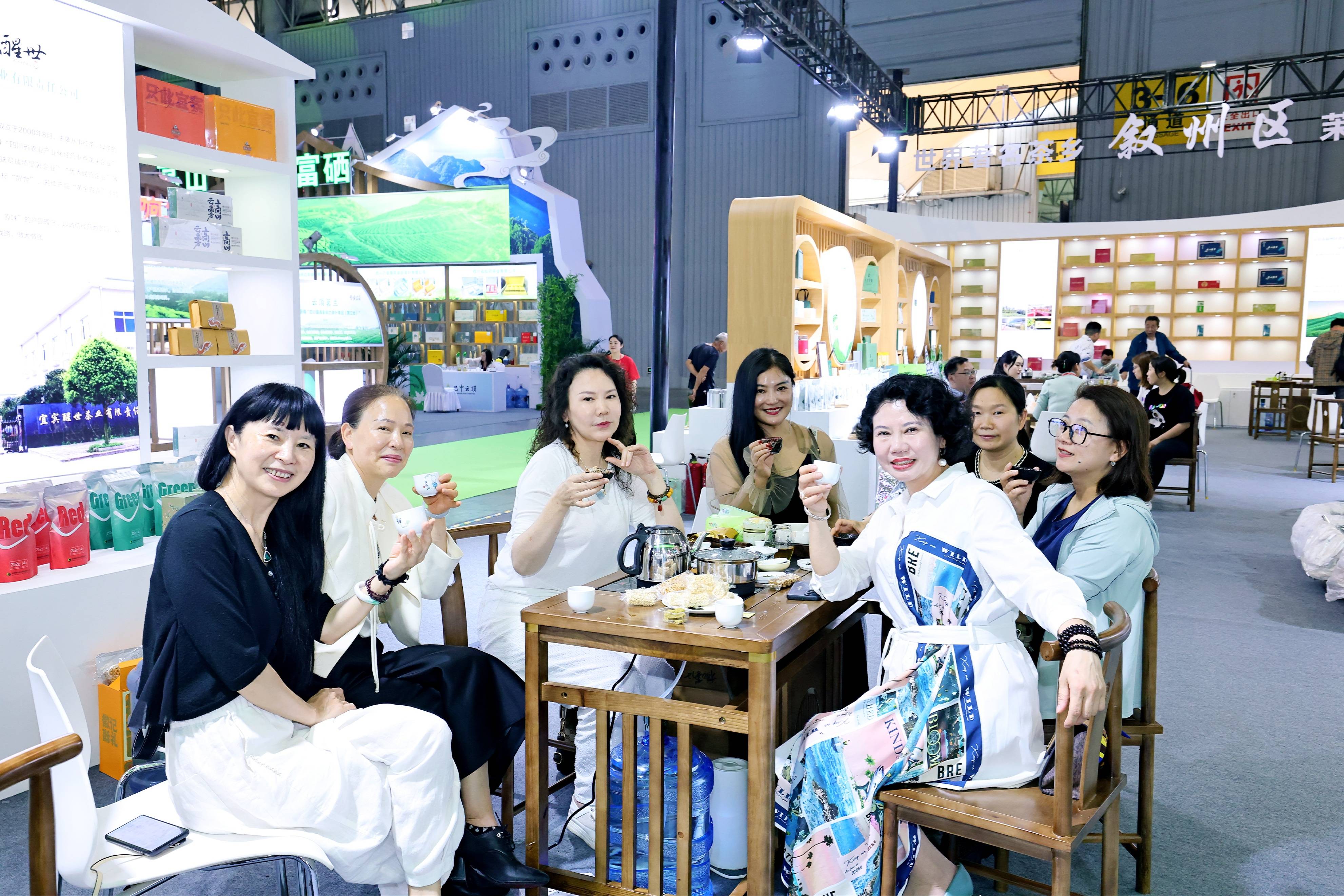 保质期_陈越香_茶文化