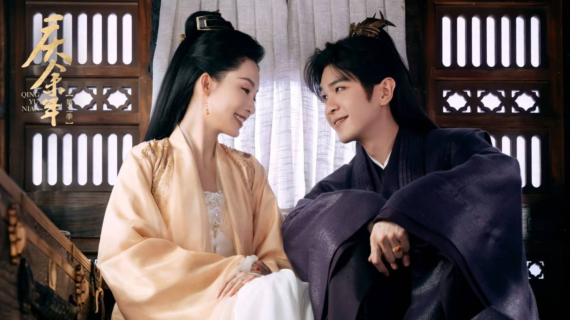 《庆余年3》即将开机,十大主演人选公布,新叶灵儿人选很惊喜