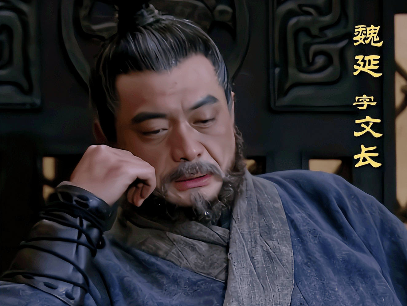 这才是守卫荆州的最佳配置,文武兼备保荆州30年无忧!