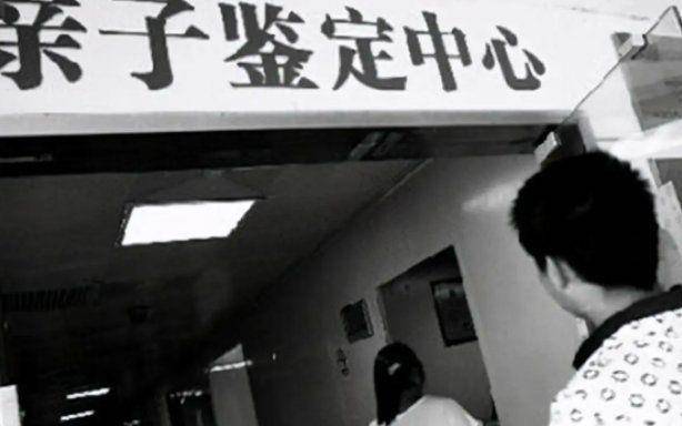 而另一边,刘强夫妇看到报告后激动不已,因为报告上明确的写着壮壮与赵