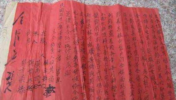 罗晋唐嫣结婚官宣!明星婚姻也很单调,不像古人有十种结婚方式呢