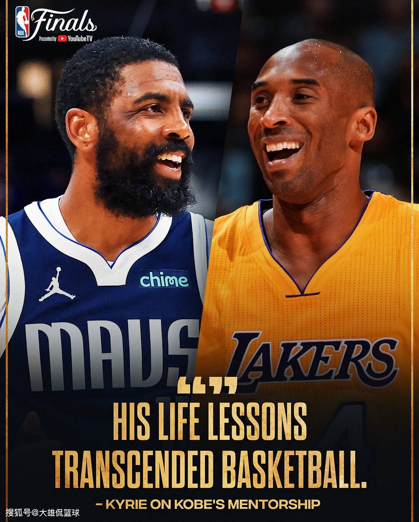 欧文再谈科比,失去导师让我很失落,但是我成为科比那样的导师