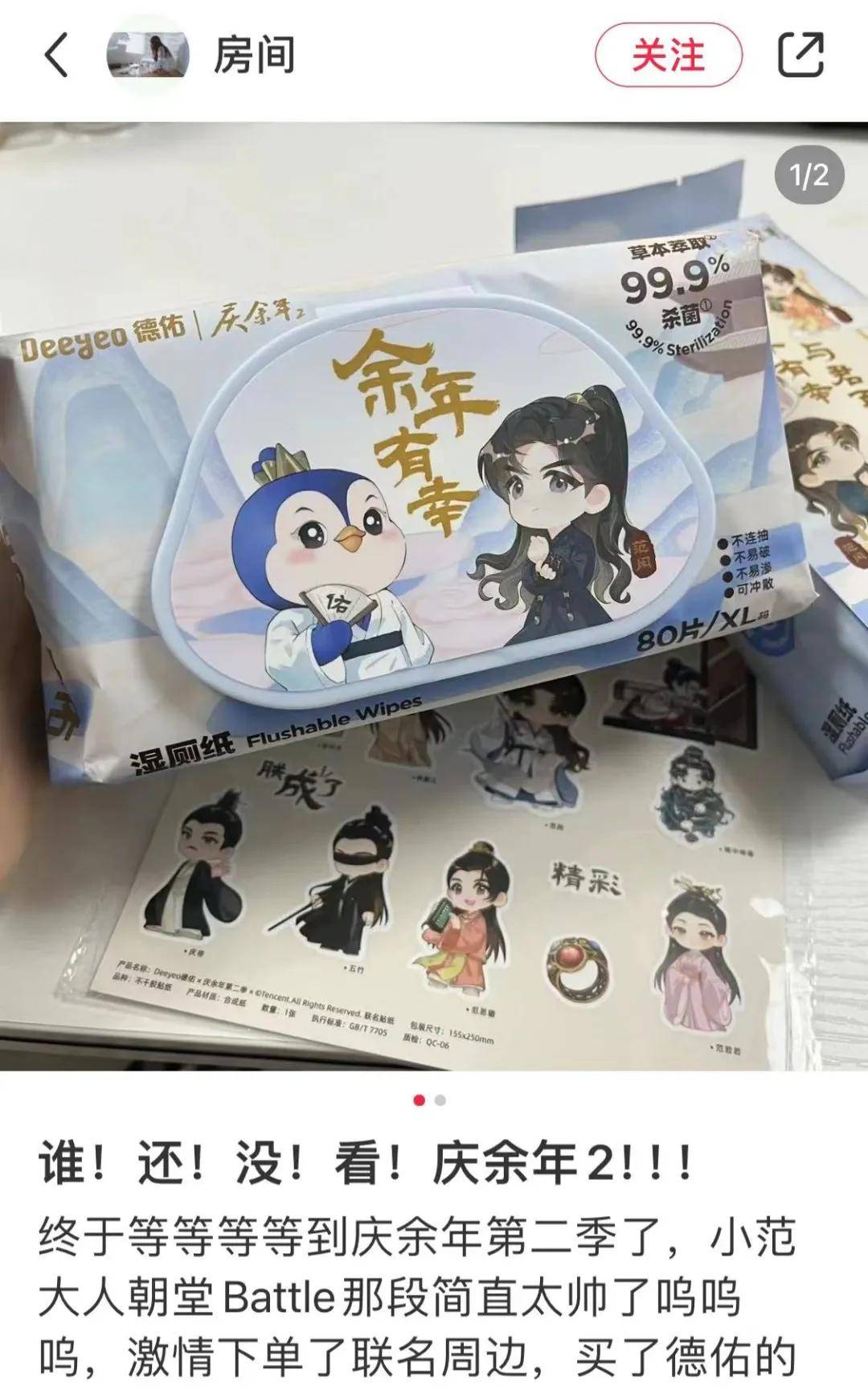 图源微博@恐龙川川▲图源微博@fflourishing▲图源微博@蓝莓盆栽