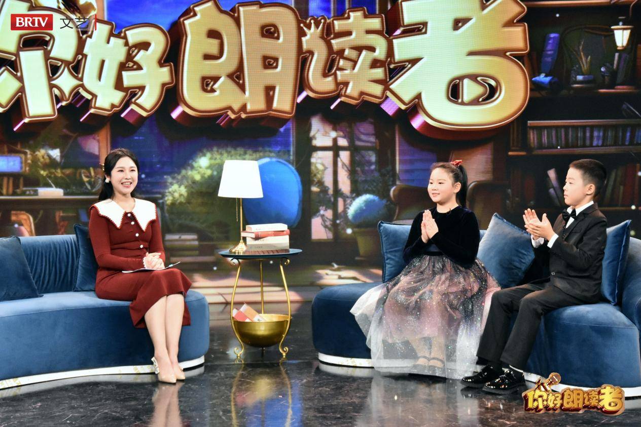 《你好朗读者》之"品味文字的温度"_生命_嘉宾_阳光