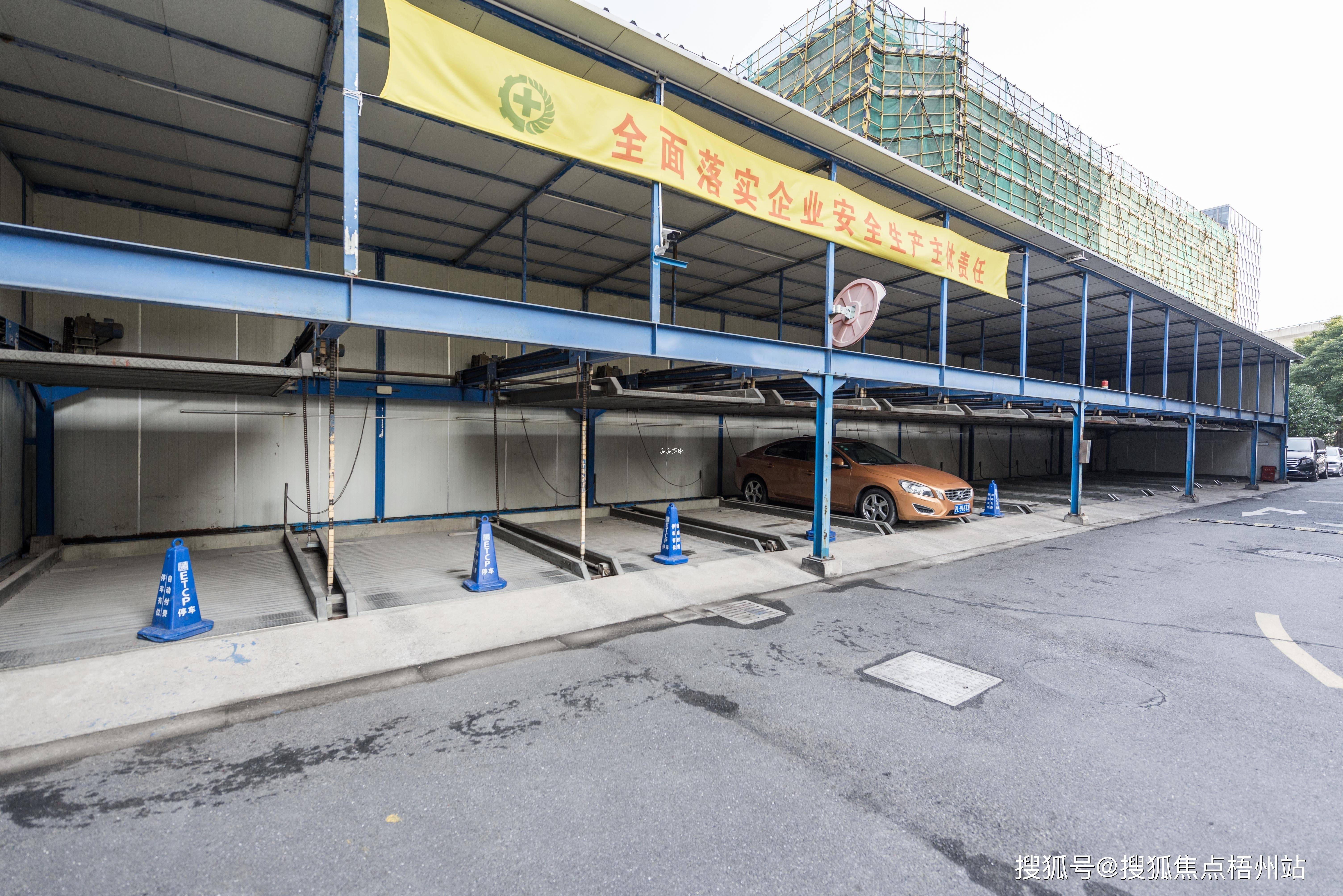 该案位于汶水东路,逸仙路,坐拥内环高架,中环高架和逸仙路高架,距轨道