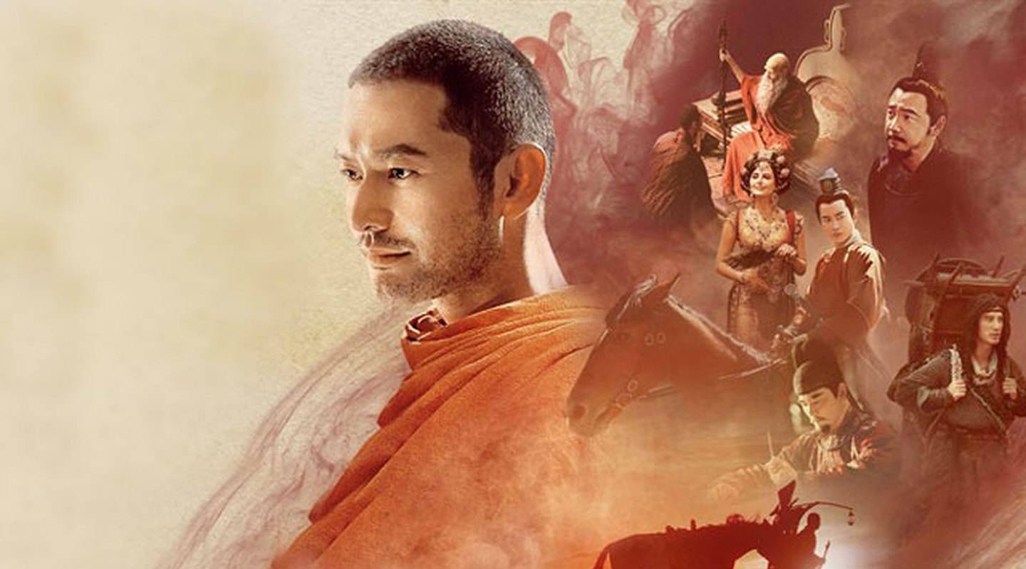 在长安城受到了夹道欢迎,唐太宗李世民接见了玄奘法师,并赐予唐姓,唐