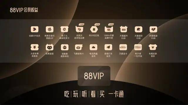 抖音上的营销策略真的有用么_抖音现有的营销策略_利用抖音营销策略