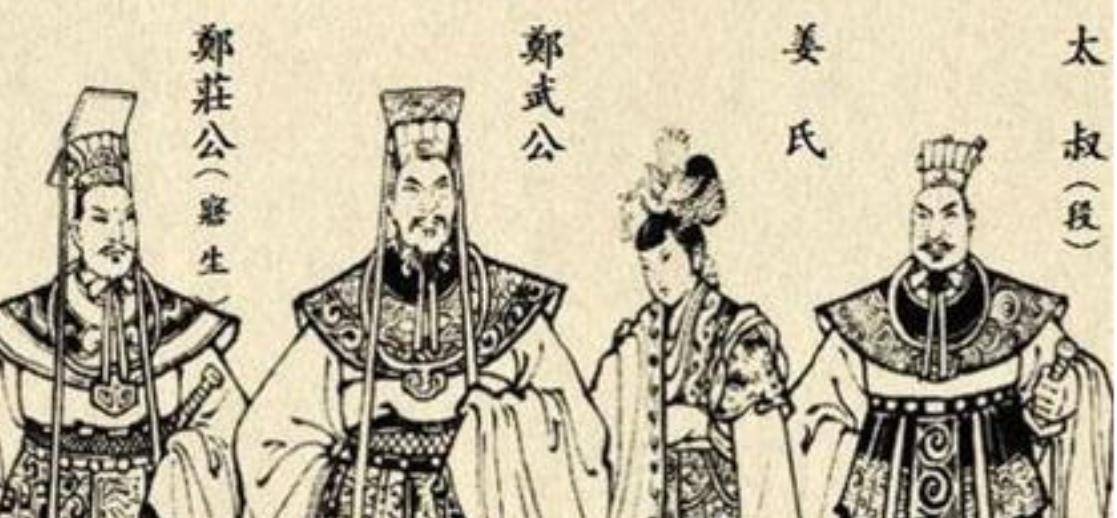 郑庄公掘地见母:为了不违背誓言,郑庄公挖密道会见母亲