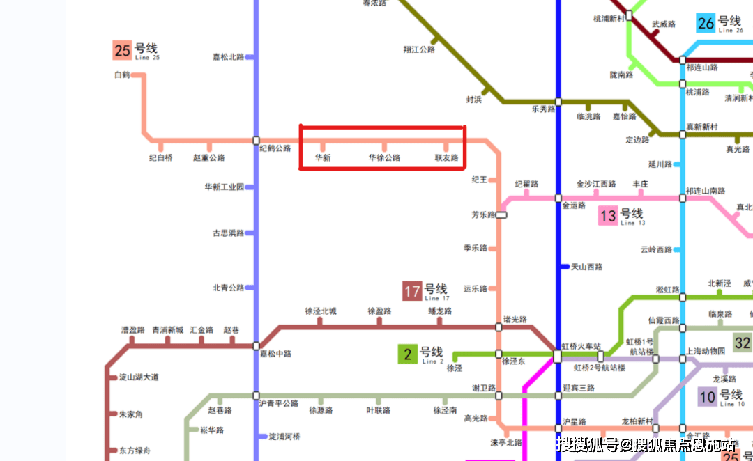 上海地铁30号线图片