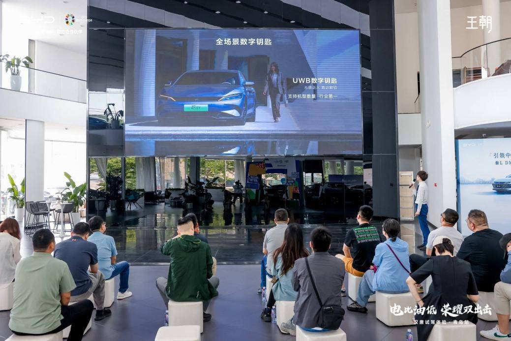 智驾黑科技更上新阶!天神之眼 云辇-c 汉ev智驾游走青岛