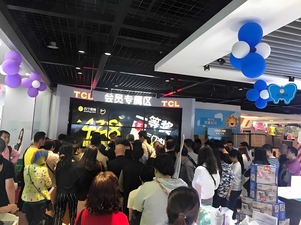618叠加以旧换新，双重补贴人人可领2000元，TCL官宣海量福利助力换新-tcl电视能置换吗
