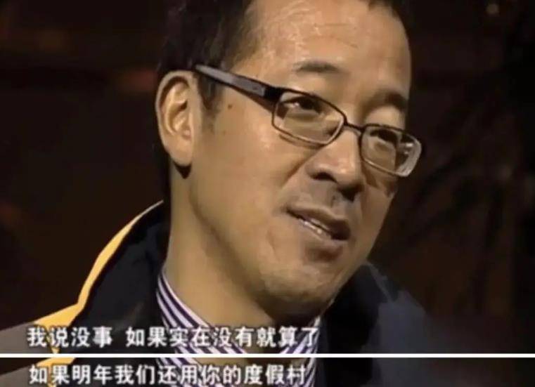 俞敏洪被绑架细节:7人被注射大型动物用麻醉剂,仅他1人幸存