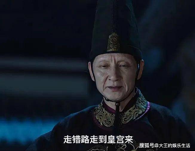 《庆余年2》有2个人被念叨了无数遍却没出场,竟是这批高考学子!