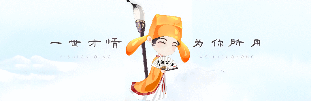 如何鉴定送拍齐白石的蜀游舟中,齐白石传人齐良芷弟子汤发周说,看人物