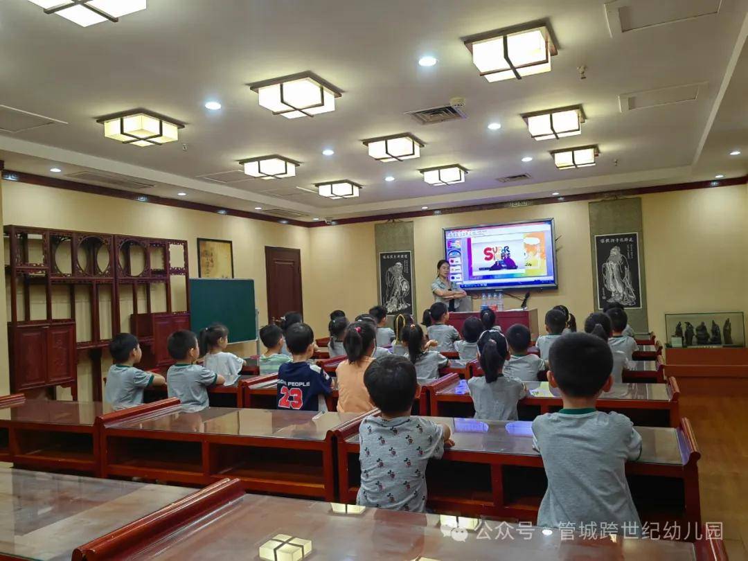 【初探小学 礼遇成长】——管城跨世纪幼儿园参观小学活动