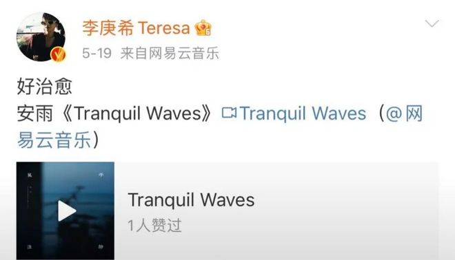 李庚希孙千…这些糊豆凭什么一个个都谈这么好?