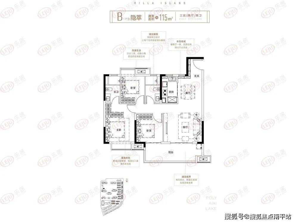 南昌保利金香槟堵车图片