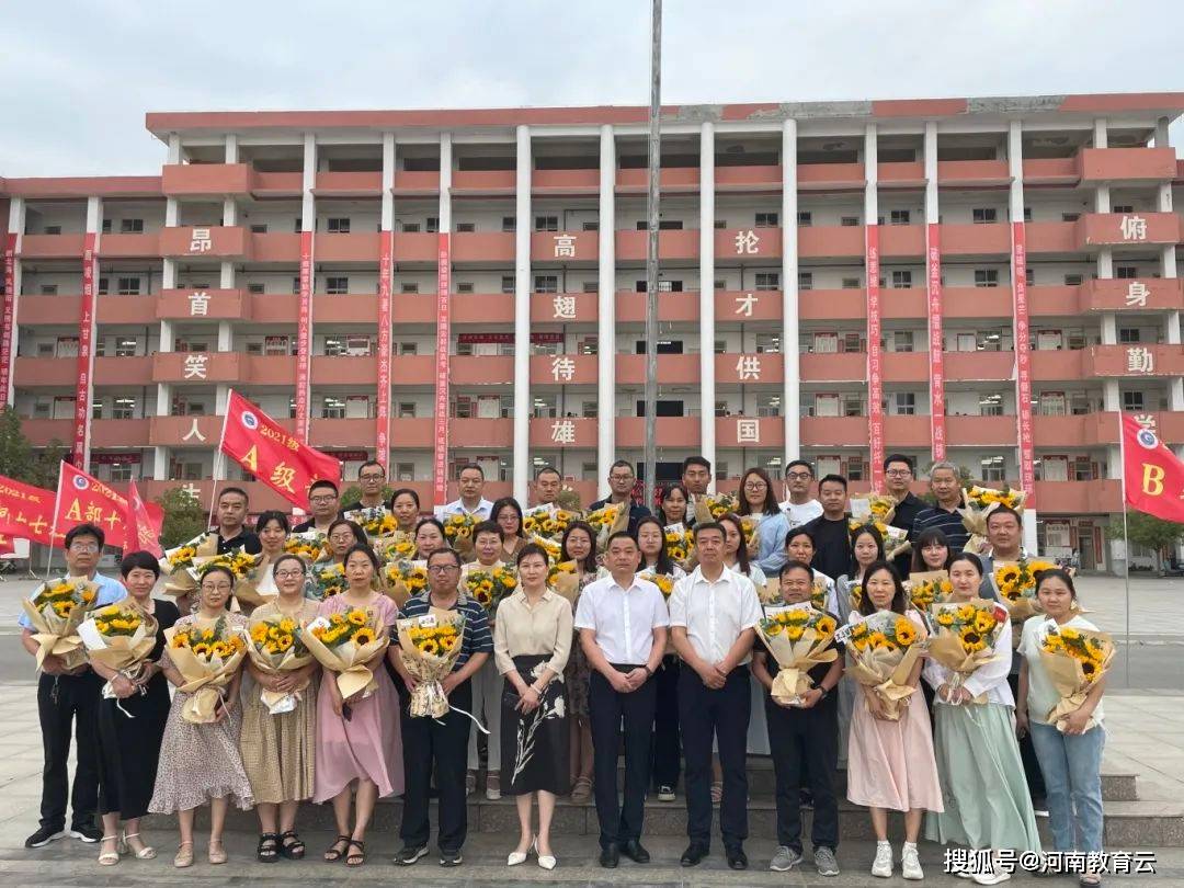 高考"高粽"!西平高中高三年级举行高考送粽子仪式