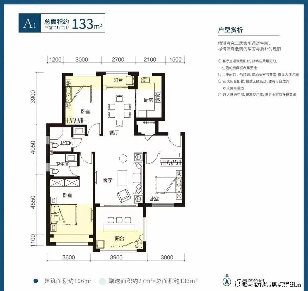 山水云间别墅(售楼中心电话)首页网站丨山水云间别墅欢迎您