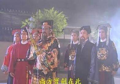 "尚方宝剑"之谜:成于汉代,兴于元朝,胜于明代,亡于清朝