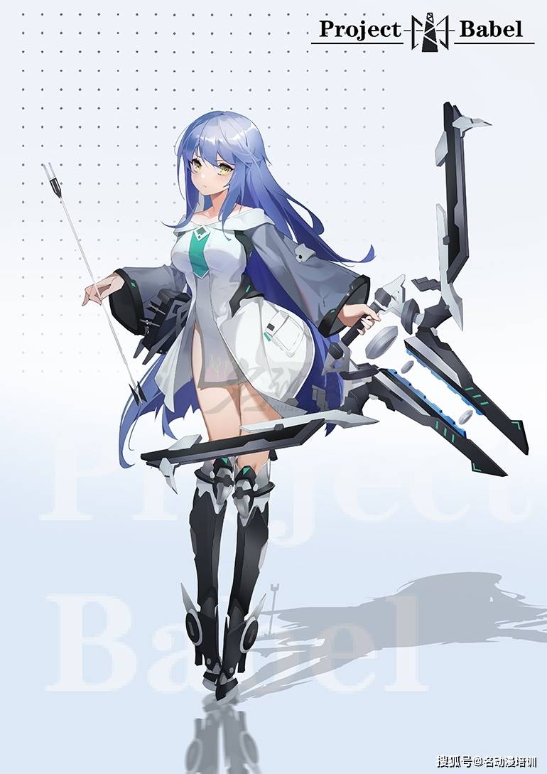 教游戏原画的培训班哪个更好