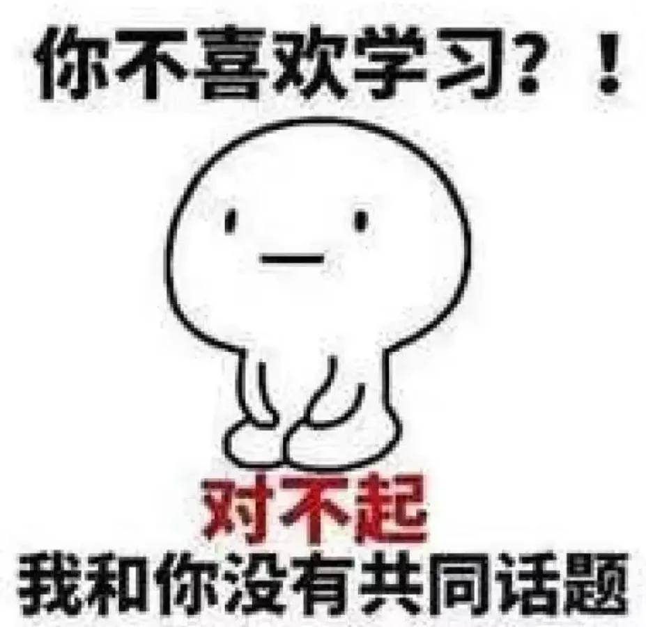 地狱难度的hl选课公式来了!ibers如何学好这些高含金量学科组?