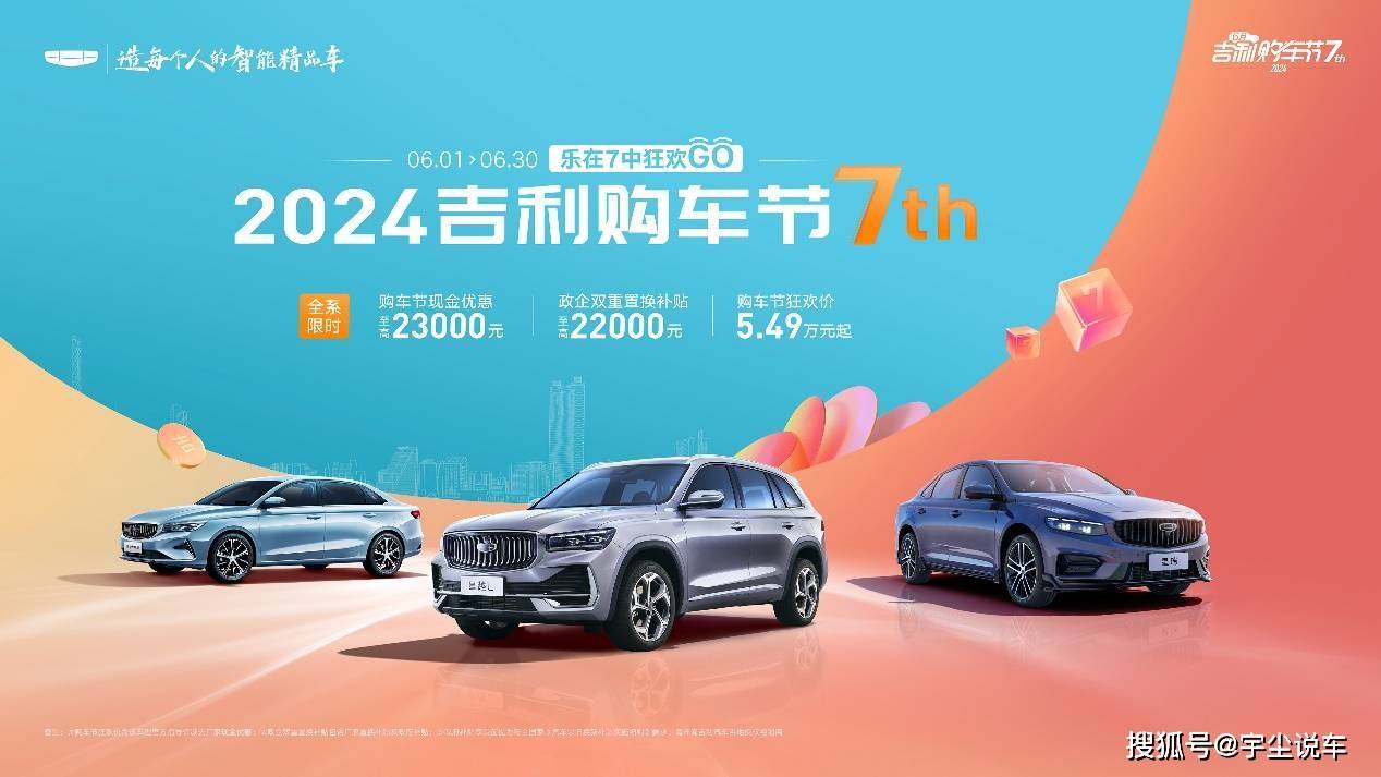 晋城网红打卡美食_抖音美食晋城红网是真的吗_晋城美食抖音网红