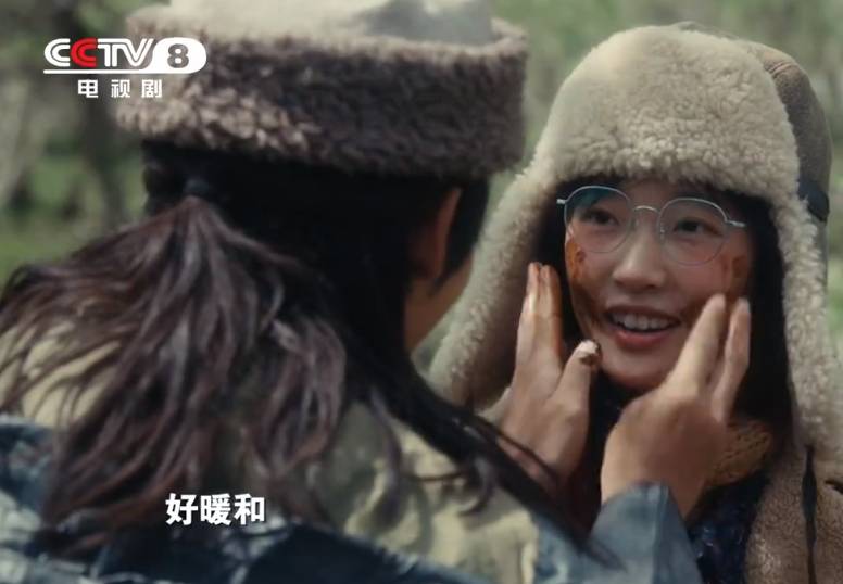 《我的阿勒泰》:央1大结局22天之后,又喜提cctv8黄金档剧场重播_电视