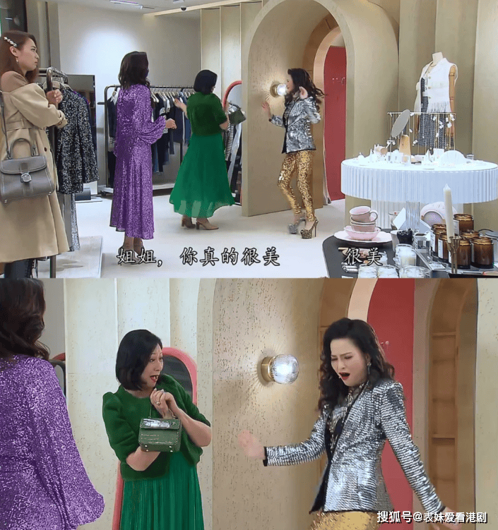 观众口味大转变:《开心速递》三太为何能超越大小姐成为新宠?