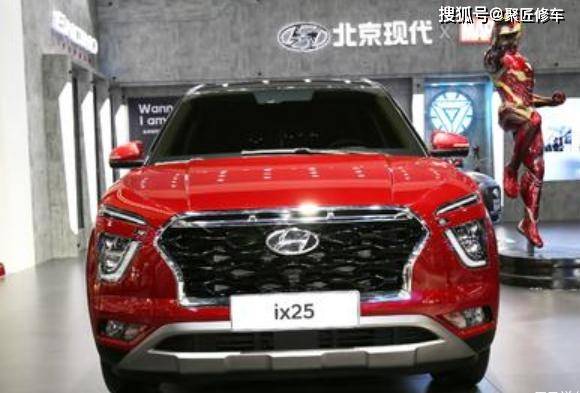 骏铃康铃帅铃星锐瑞风s7现代悦纳名图悦动途胜ix35ix25维修手册电路图